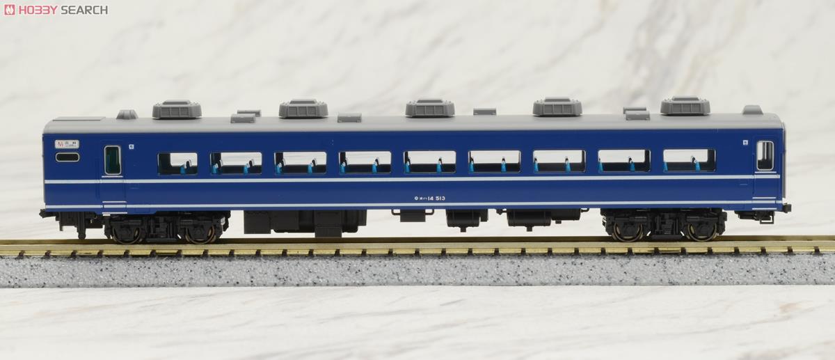 14系500番台 急行 「ニセコ・宗谷」 (増結・5両セット) (鉄道模型