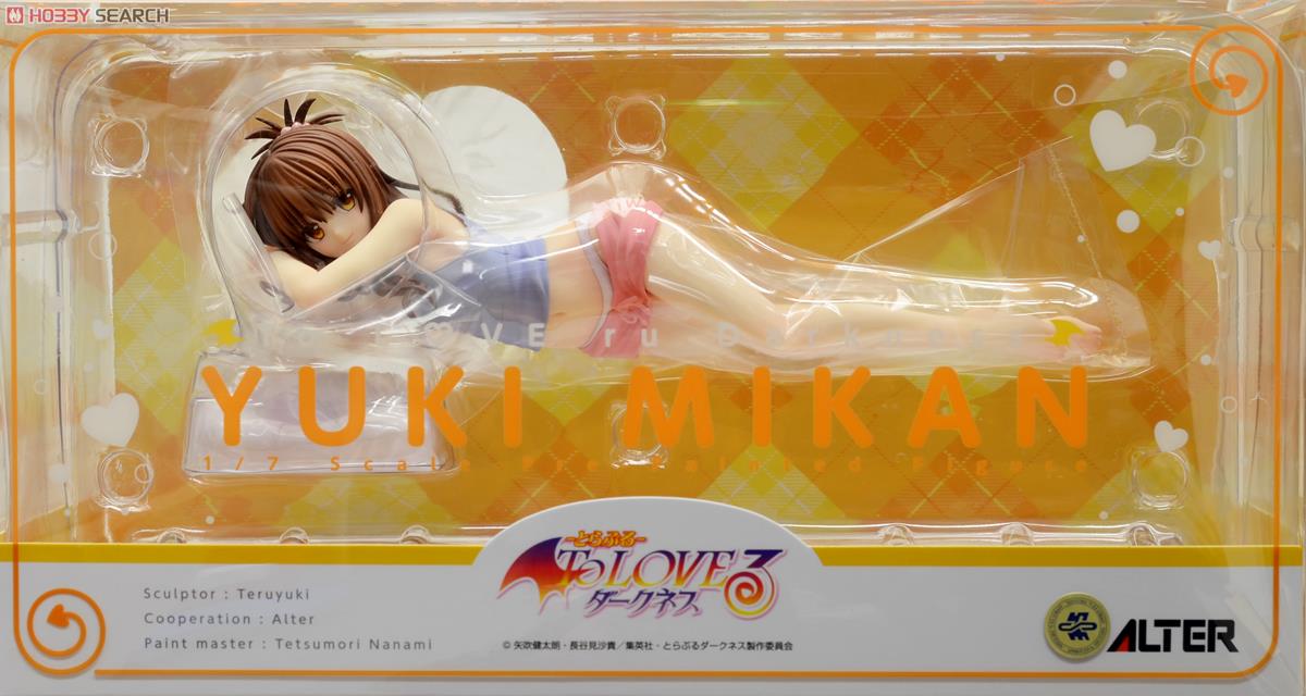 結城美柑 (フィギュア) - ホビーサーチ フィギュア