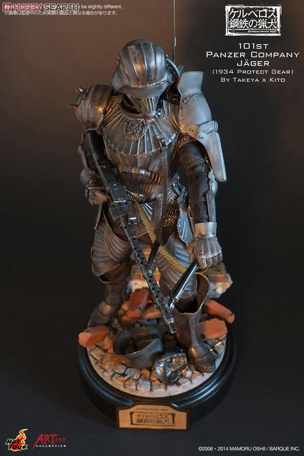 アーティスト・コレクション】 『ケルベロス・サーガ/ケルベロス 鋼鉄