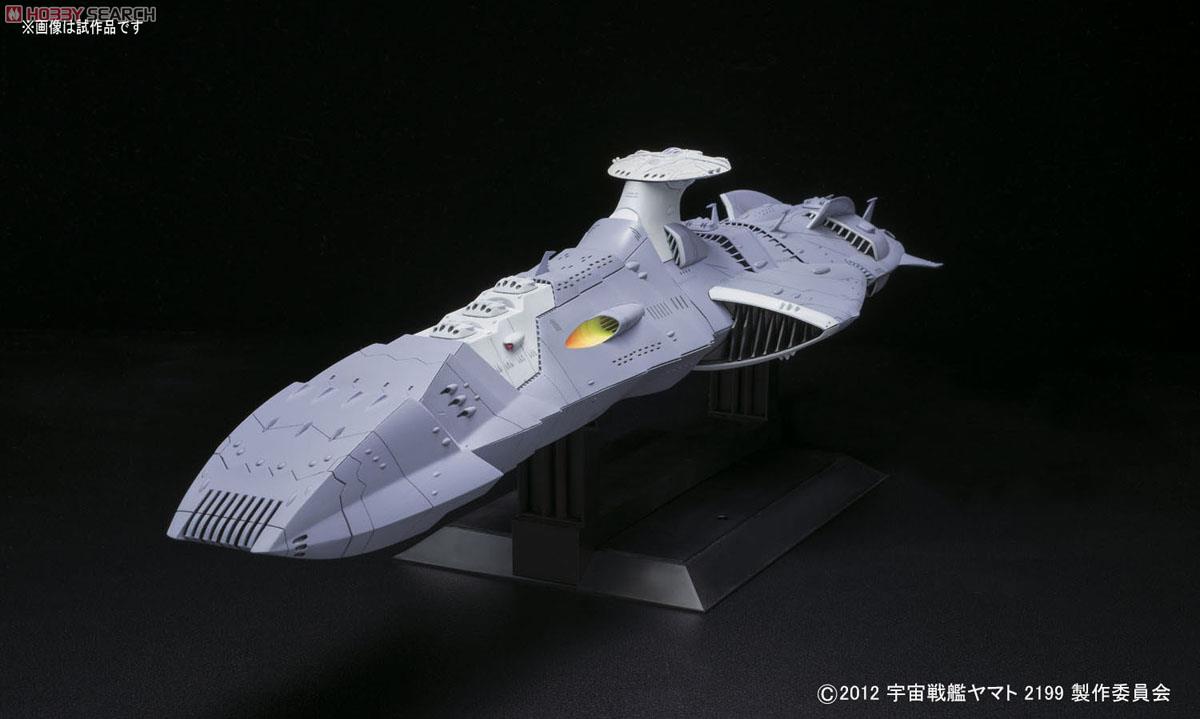 バンダイ 1／ 1000 大ガミラス帝国軍 ゼルグート級一等航宙戦闘艦ドメラー… 大ガミラス帝国軍 ゼルグート級一等航宙戦闘艦<ドメラーズIII世> (1