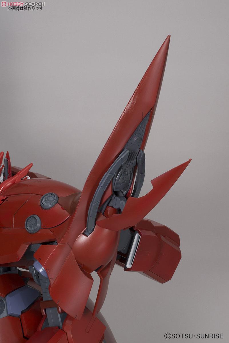 ネオ・ジオング (HGUC) (ガンプラ) - ホビーサーチ ガンプラ他