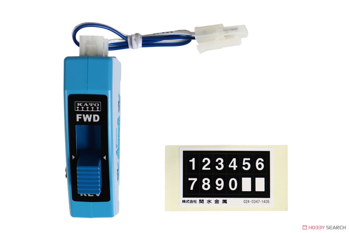 UNITRACK 逆転スイッチ (鉄道模型) - ホビーサーチ 鉄道模型 N