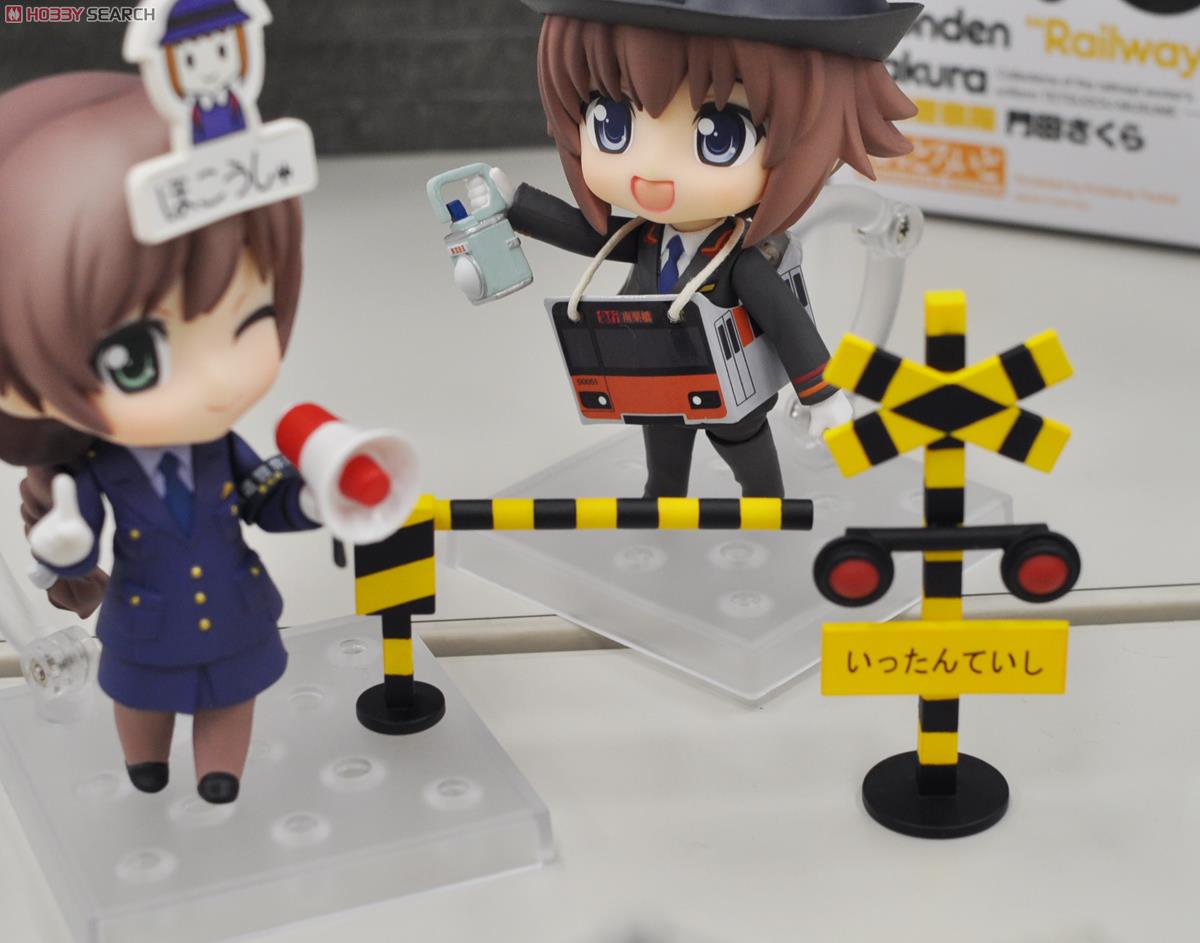 ねんどろいど 門田さくら (フィギュア) - ホビーサーチ フィギュア