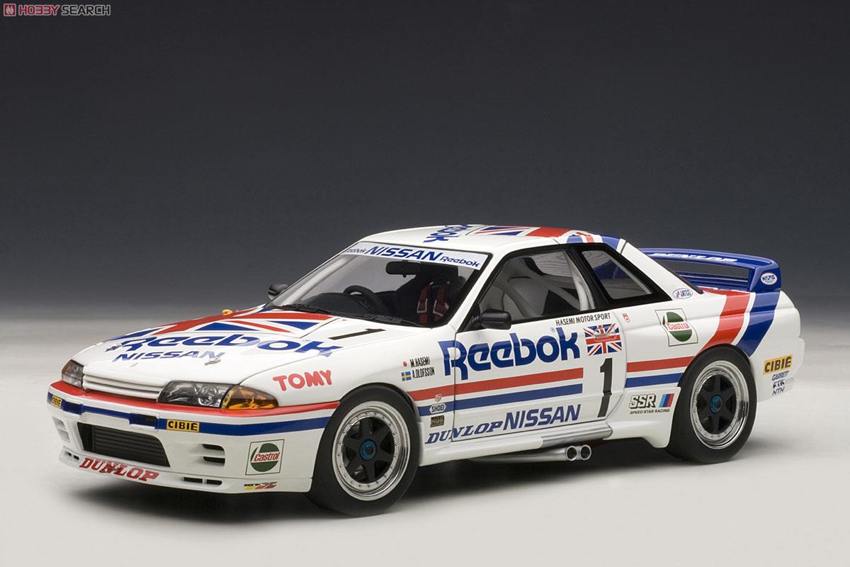 日産 スカイライン (R32) GT-R グループA 1990年 #1 (リーボック