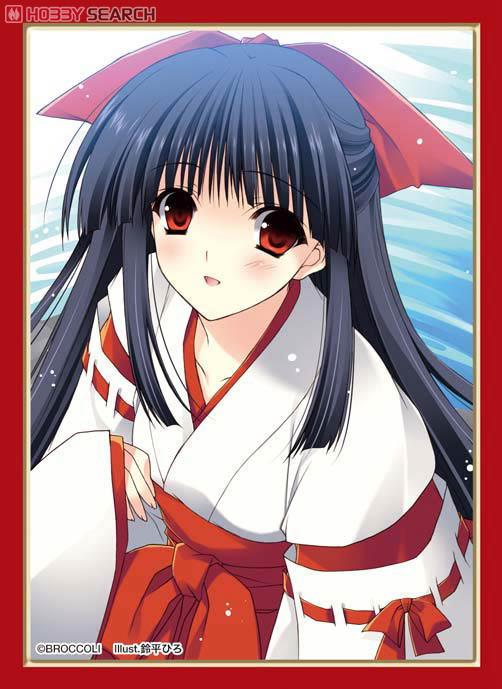 Character Sleeve Collection Hiro Suzuhira Inugami [Mizukagami Miko