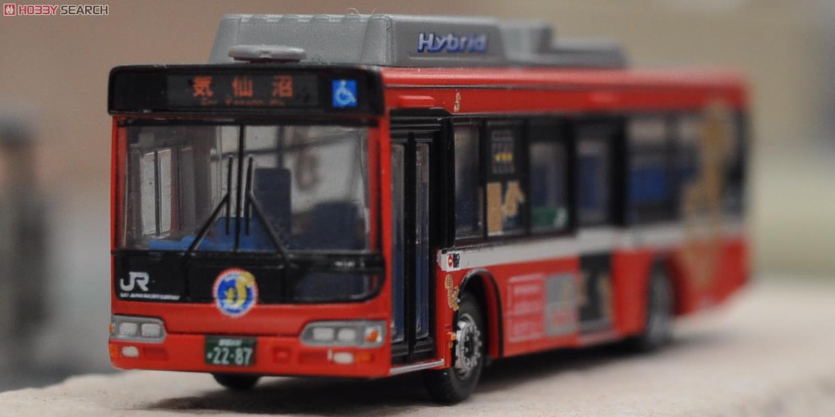 バスコレ走行システム JR東日本BRT セットA (鉄道模型) - ホビーサーチ