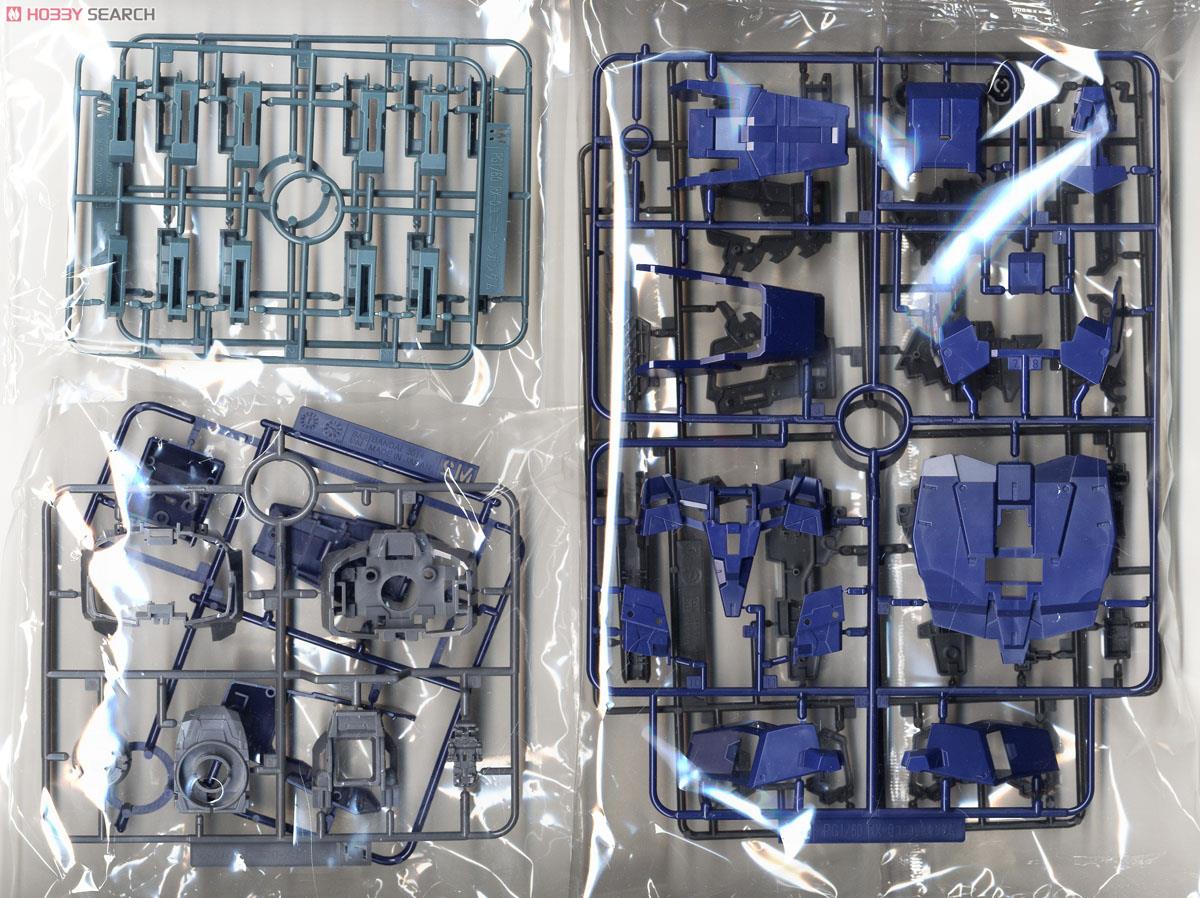 RX-0 ユニコーンガンダム (PG) (ガンプラ) - ホビーサーチ ガンプラ他