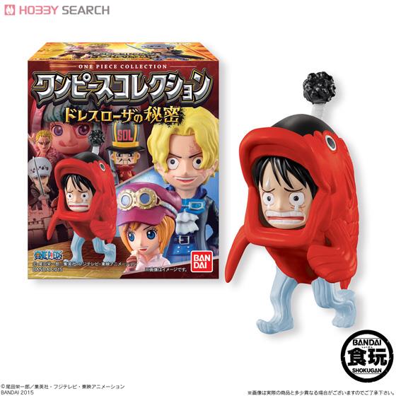 ワンピースコレクション ドレスローザの秘密 12個セット (食玩