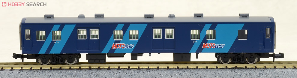 JR マニ50形 (MOTOトレイン) (3両セット) (鉄道模型) - ホビーサーチ