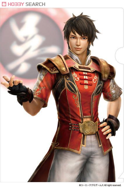 真・三國無双7 クリアファイル 4種類セット (キャラクターグッズ