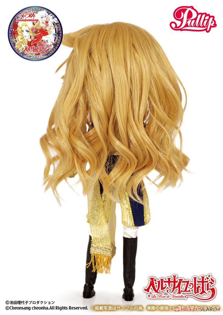 プーリップ / オスカル・フランソワ (Oscar François) (ドール