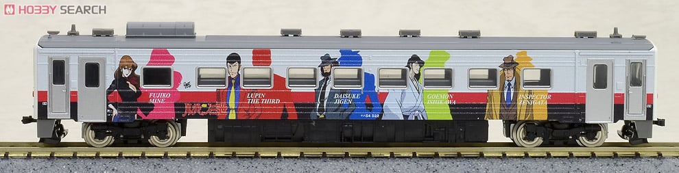 ルパン三世ラッピングトレイン ～ JR キハ54形500番代 機器更新車