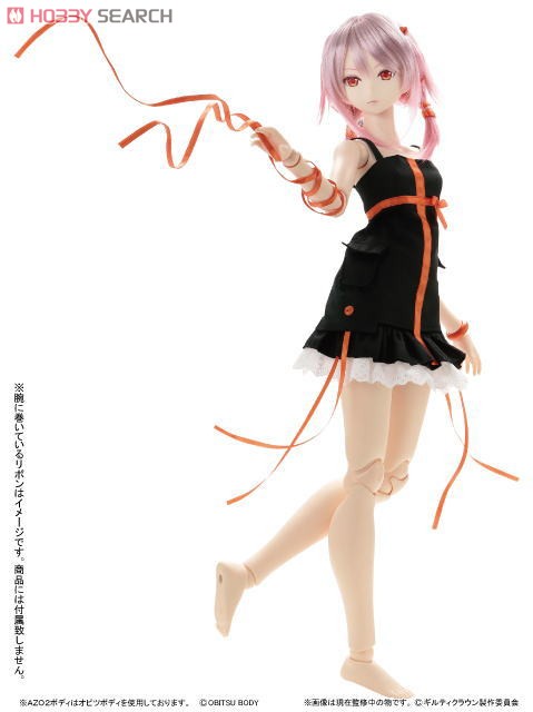 ギルティクラウン』 楪いのり (ドール) - ホビーサーチ ドール