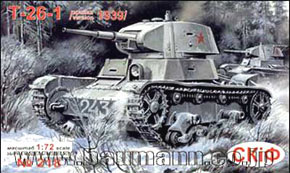 ソ連・T-26 軽戦車 1939年型 (プラモデル) - ホビーサーチ ミリタリー