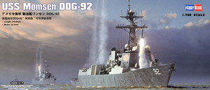 アメリカ海軍 駆逐艦ホッパー DDG-70 (プラモデル) - ホビーサーチ