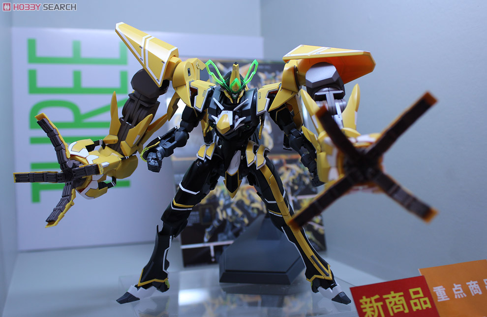 ヴァルヴレイヴ III 火神鳴(ヒカミナリ) (プラモデル) - ホビーサーチ