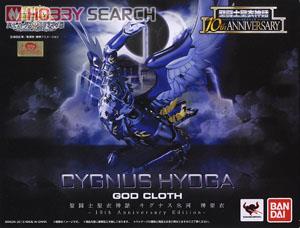 Saint Cloth Myth Cygnus Hyoga God Cloth -10th Anniversary Edition
