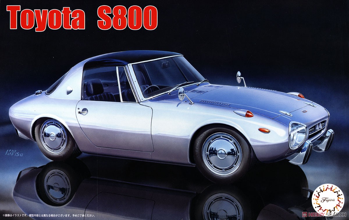 トヨタ S800 (プラモデル) - ホビーサーチ カーモデル