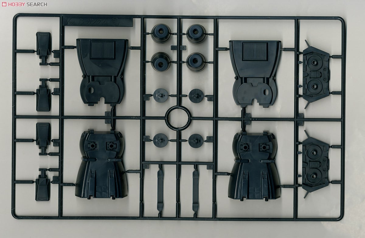 MSA-0011(Ext) Ex-Sガンダム (ガンプラ) - ホビーサーチ ガンプラ他