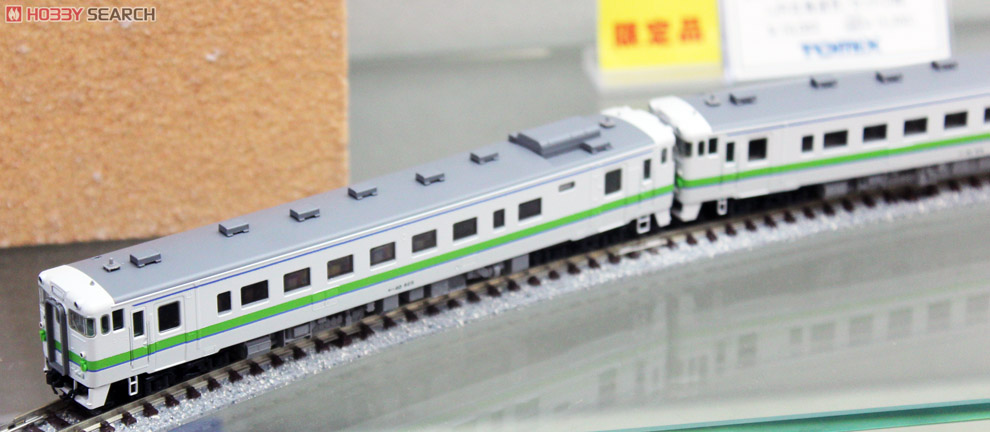 限定品】 JR キハ40系ディーゼルカー (JR北海道色) (3両セット) (鉄道