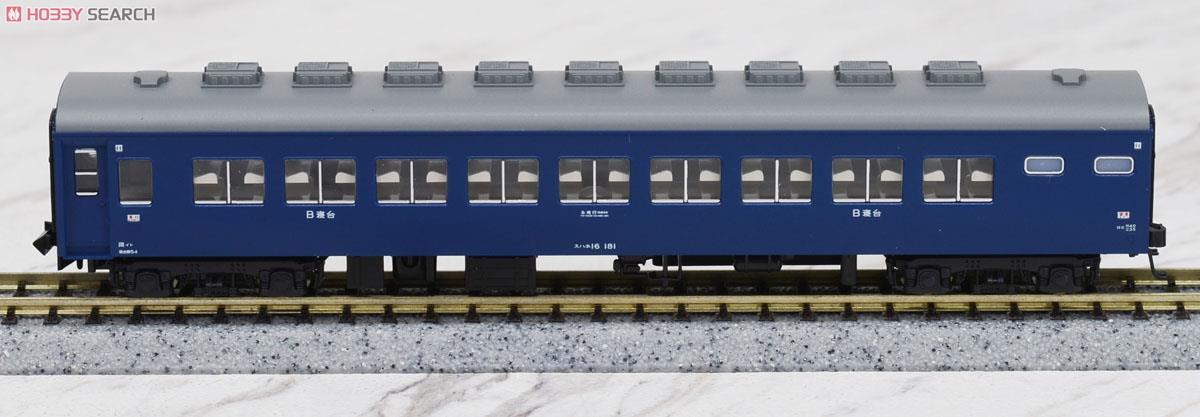 特別企画品】 10系寝台急行 「安芸」 (1967) (7両セット) (鉄道模型