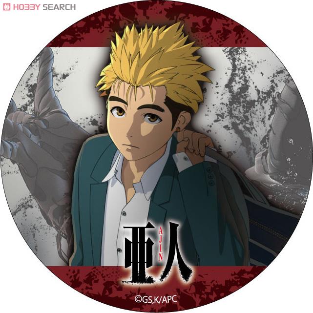 亜人 缶バッジ 海斗 (キャラクターグッズ) - ホビーサーチ