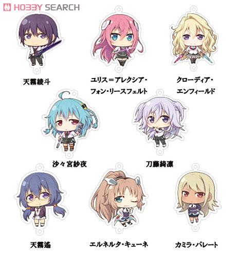 学戦都市アスタリスク ジョイントアクリルコレクション-じょいこれ- 8