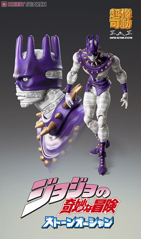 超像可動 「ジョジョの奇妙な冒険」 第6部 78. ホワイトスネイク (荒木