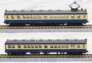 クモハ61+クハニ67 飯田線 (2両セット) (鉄道模型) - ホビーサーチ
