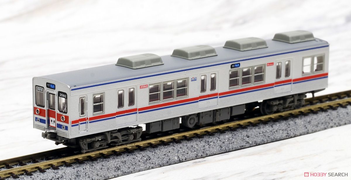 鉄道コレクション 京成電鉄 3500形 未更新車 (4両セット) (鉄道模型