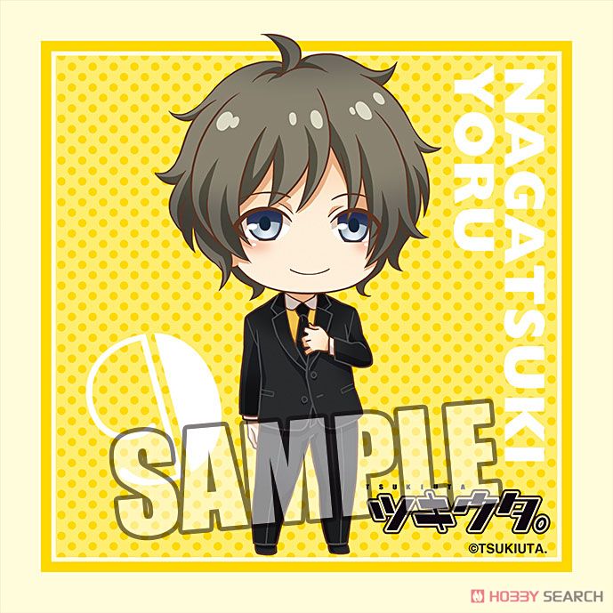 ツキウタ。 Bigクッションストラップ 「長月夜」 (キャラクターグッズ