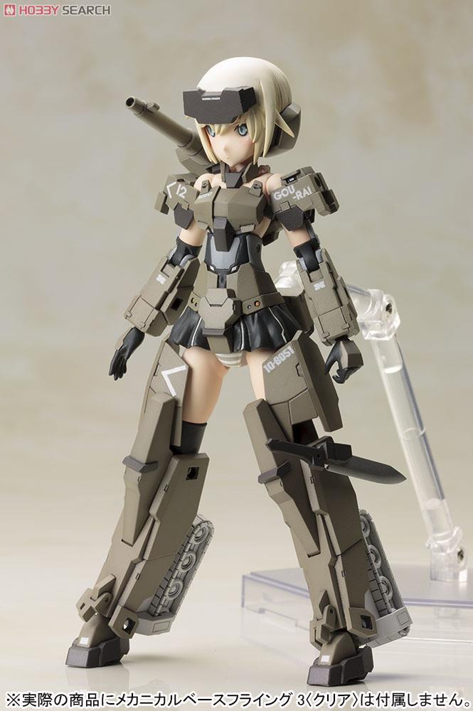 フレームアームズ・ガール 轟雷 (プラモデル) - ホビーサーチ ガンプラ他