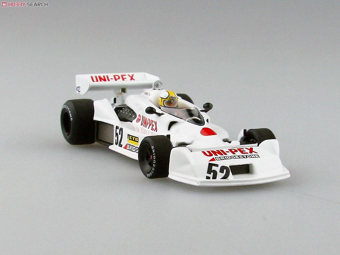 Kojima F1 KE009 1977 Japan GP Hoshino (White) (ミニカー) - ホビー