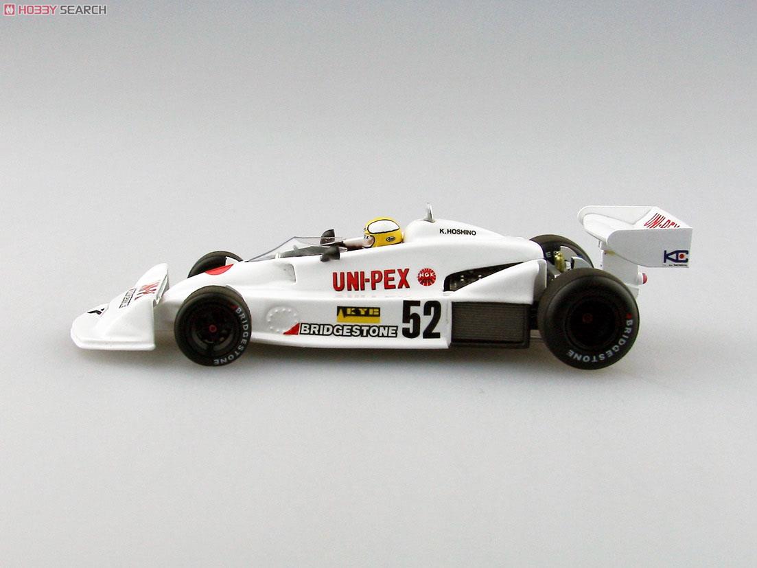 Kojima F1 KE009 1977 Japan GP Hoshino (White) (ミニカー) - ホビー