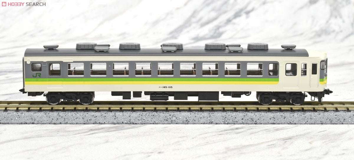 限定品】 JR 165系 電車 (ムーンライトえちご・M1編成) (3両セット
