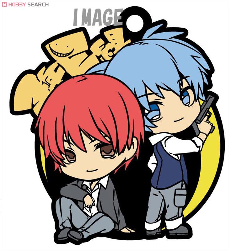 えふぉるめ 暗殺教室 ラバーストラップコレクション 8個セット