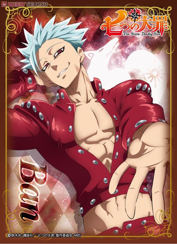 七つの大罪 キャラクタースリーブシリーズ メリオダス/エリザベス/バン