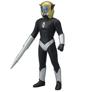 ウルトラ怪獣500 23 マグマ星人 (キャラクタートイ) - ホビーサーチ