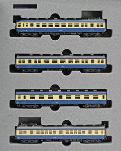 クモハ53-008 + クハ47 飯田線 (2両セット) (鉄道模型) - ホビーサーチ