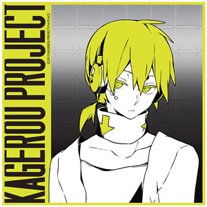 カゲロウプロジェクト メカクシ団ミニタオル (コノハ) (キャラクター