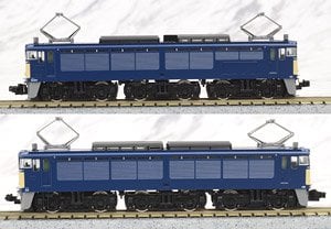 限定品】 碓氷峠セット (EF63形 24・25号機) (茶色) (2両セット