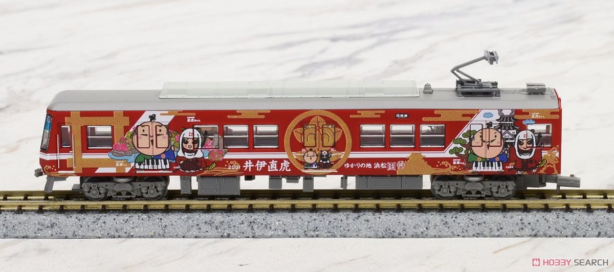 鉄道コレクション 遠州鉄道 2000形 (家康くん・直虎ちゃん ラッピング