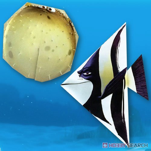 ファインディング・ニモ おりがみセット (科学・工作) - ホビーサーチ