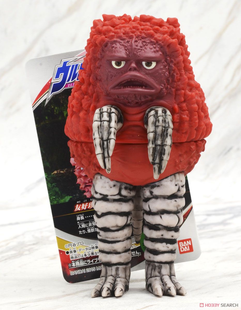 ウルトラ怪獣 77 ピグモン (キャラクタートイ) - ホビーサーチ おもちゃ