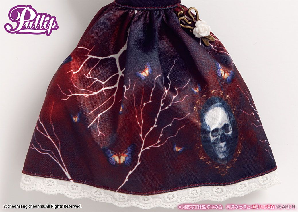 プーリップ / マイセレクトプーリップ/メールタイプ＋アウトフィット