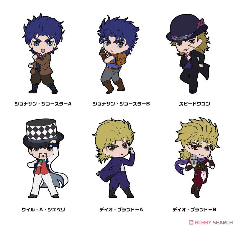 TVアニメ 「ジョジョの奇妙な冒険」 ラバーストラップコレクション【第