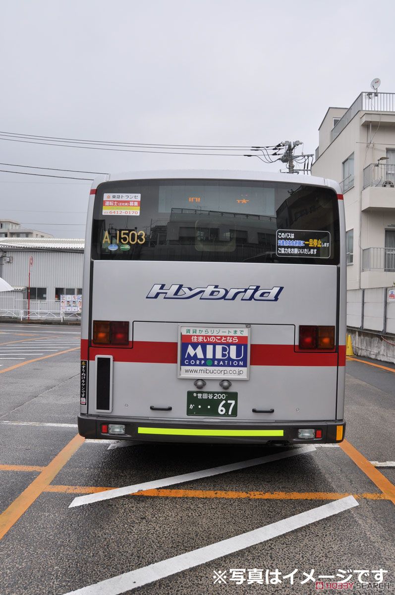 全国バスコレクション80 [JH024] 東急バス (日野ブルーリボン