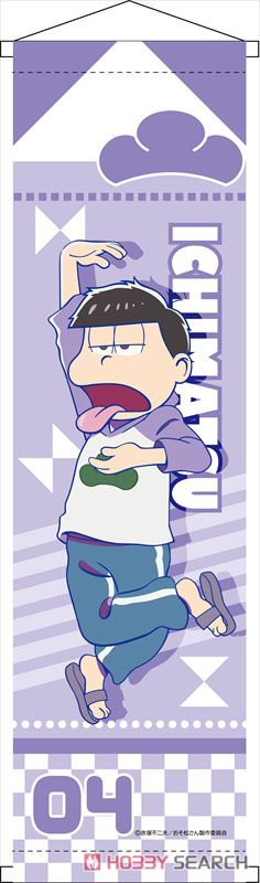 おそ松さん ミニタペストリー 一松 シェーver. (キャラクターグッズ