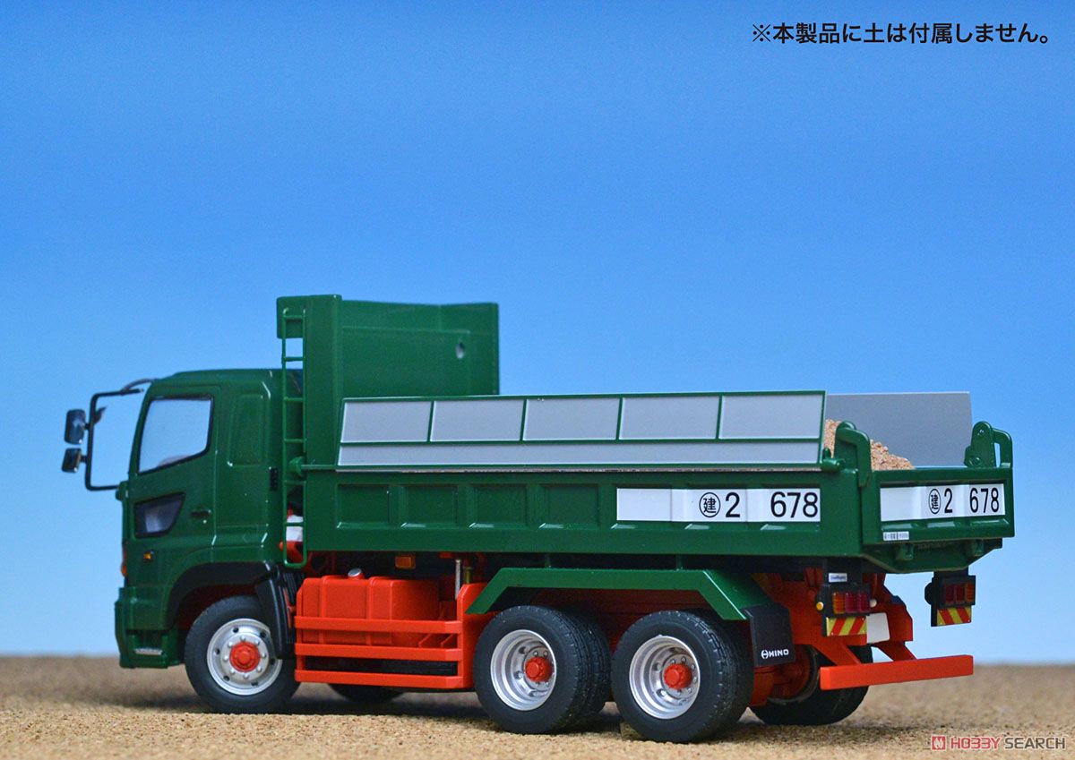 Hino Profia FS 6*4 Dump Truck Green Fullcab Standard Roof (Red