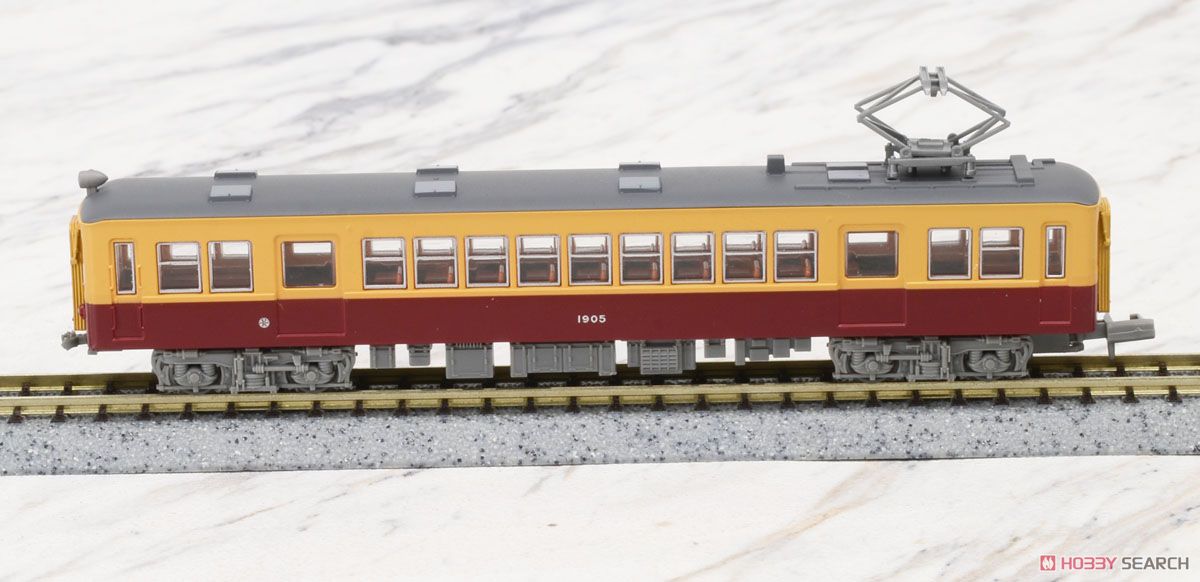 鉄道コレクション 京阪電車 1900系 特急電車 (3両セットB) (鉄道模型